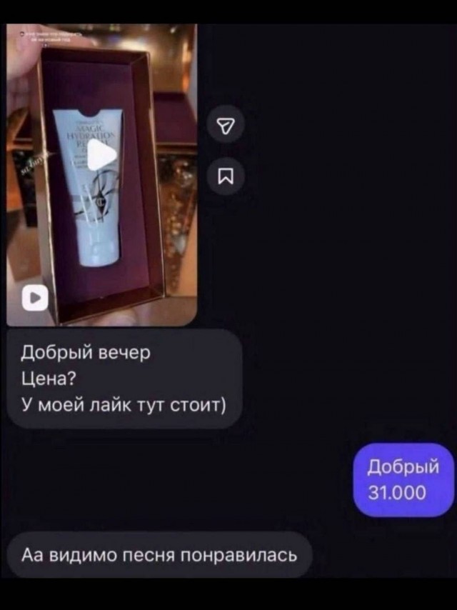 Веселые картинки в понедельник (12.10)