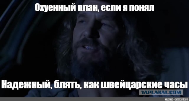Москвич нанял женщину, похожую на умершую соседку, чтобы завладеть её квартирой и деньгами