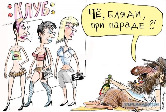 Рисунки Дениса Насаева