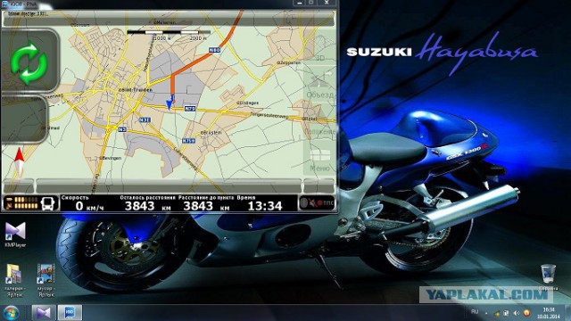 Где яблоки растут!