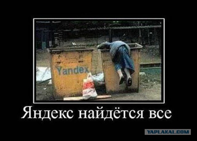 Очередная подборка смешных высказываний