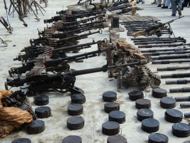Оружие Талибана