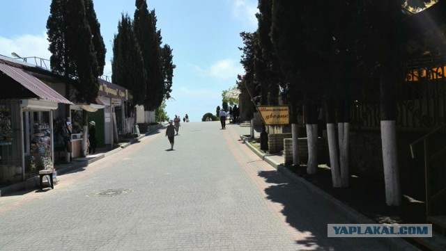 Отдых в Крыму 2014