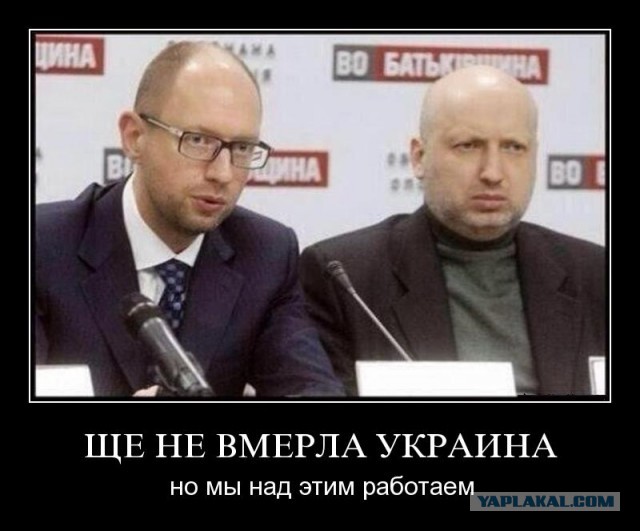 Экономика Украины погружается в хаос: падение