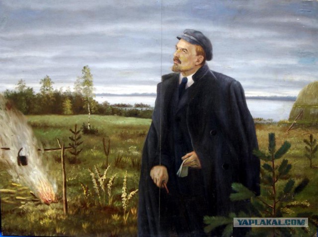 В разрезе
