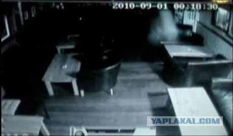 Привидение замечено в британском пабе