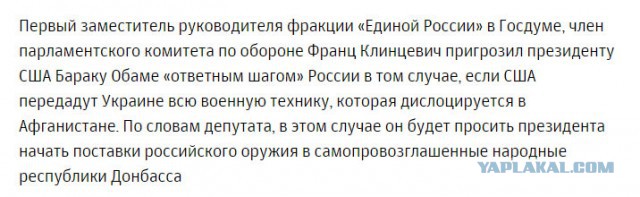 Как уничтожают "киборгов" в аэропорту