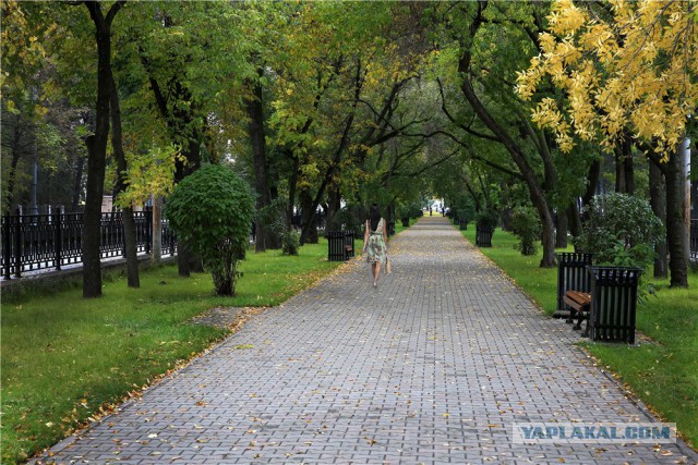 Свердловск-Екатеринбург
