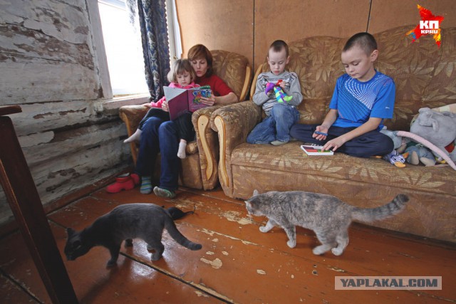 33-летний житель Башкирии воспитывает 5х детей