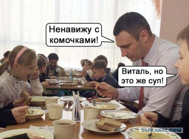 комментарии из соц сетей.