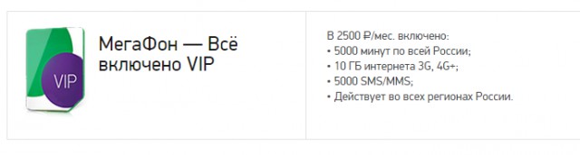 Деревенская Америка