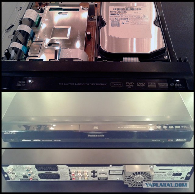 DVD/HDD-рекордер Panasonic DMR-EH67