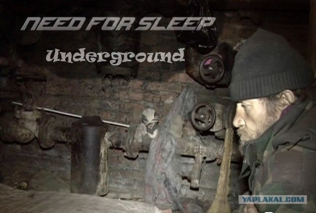 Need for sleep