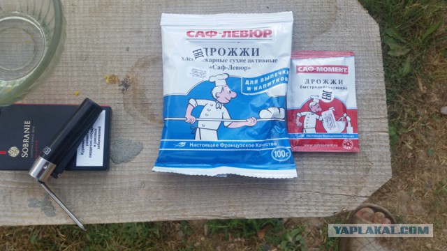 Самогоночка мандариновая.