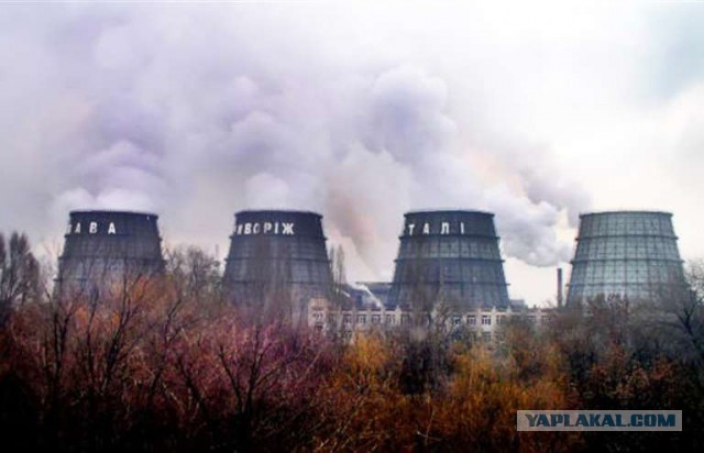 День металлурга