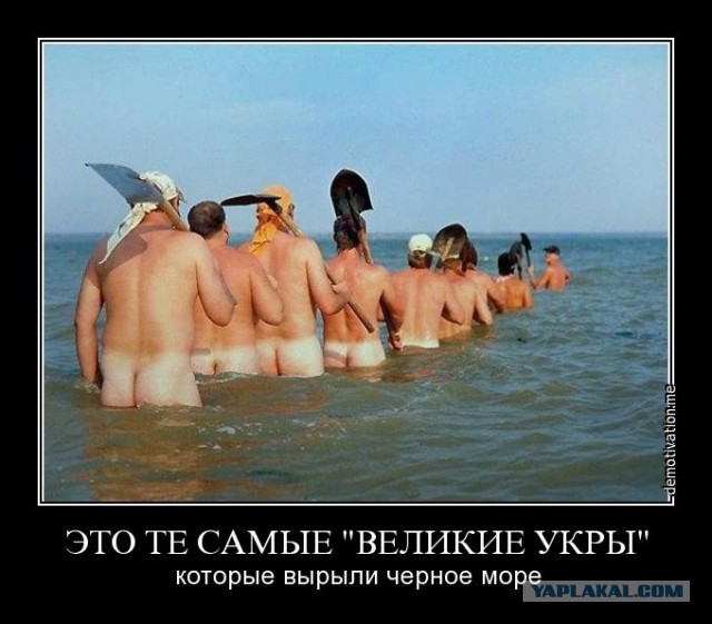 ПС грозится отключить свет и заблокировать
