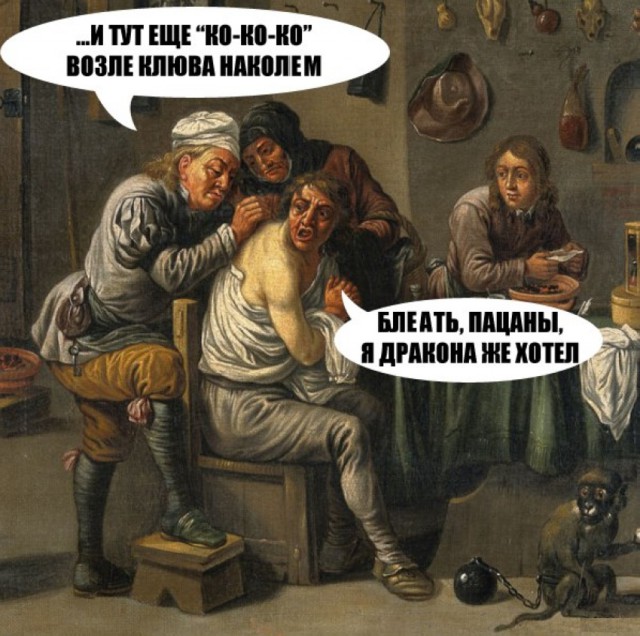 А давайте улыбнёмся