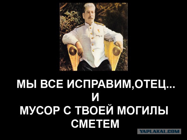 Я буду гордиться страной в которой родился