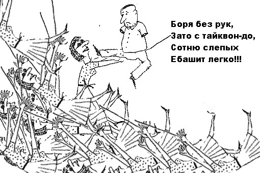 Фотожаба: комиксы!