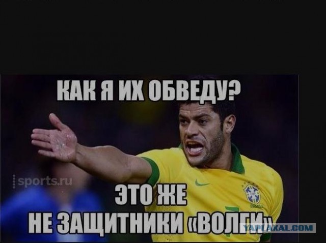 Почему сборная России плохо играет?