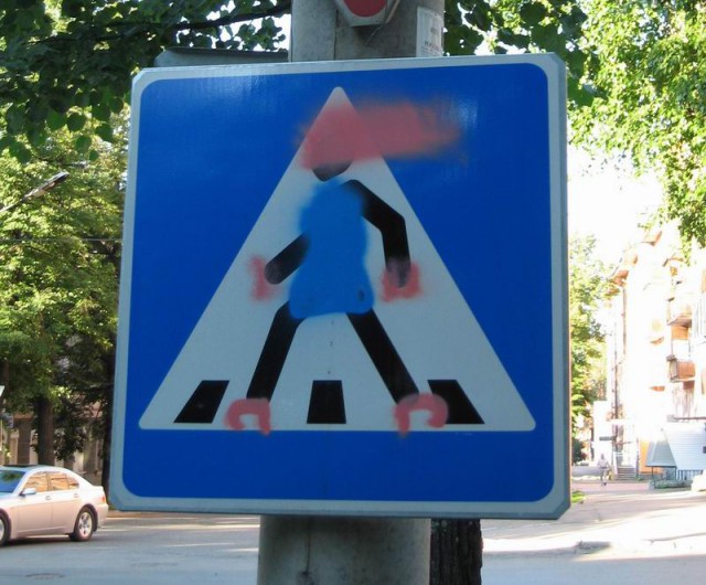 Автоюмор