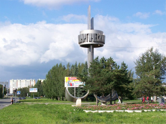 Челябинская область в 1951-1952 годах