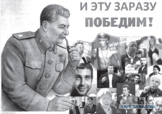Честные рожи нашей эстрады