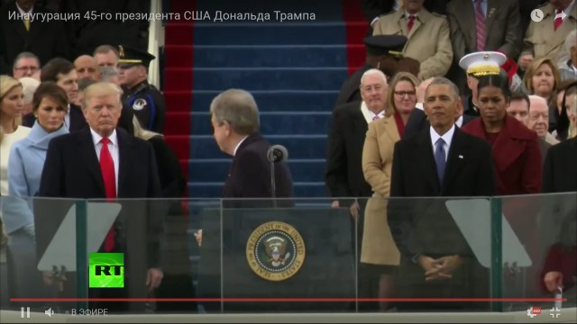 Инаугурация 45-го президента США Дональда Трампа