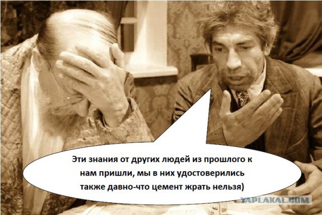 Американцы никогда не летали на Луну!