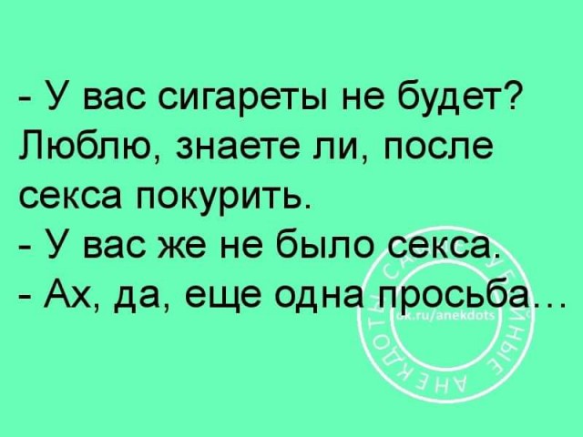 Смешные комментарии из социальных сетей 17.03.2017