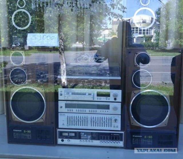 Винтажная аудиотехника Oldplayer