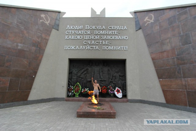 Тесака приговорили к девяти годам колонии