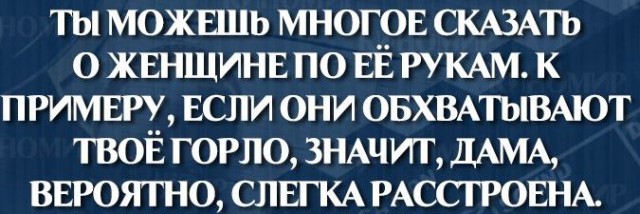 Смешные комментарии из социальных сетей 21.07.2017
