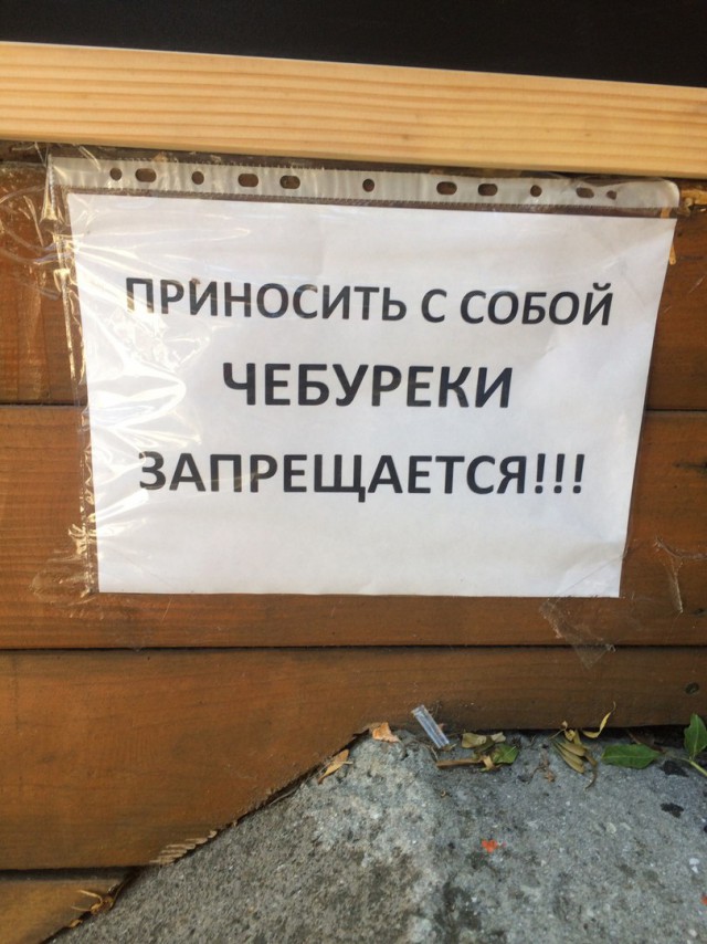 134 картинки для поднятия настроения!
