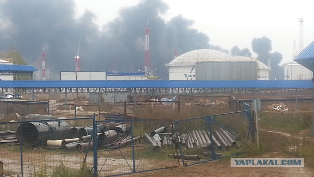 Крупный пожар на заводе «Лукойла» в Нижегородской области