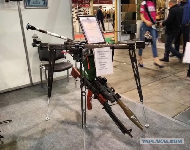 Украинский боевой дрон