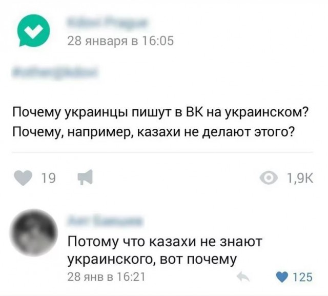Свершилось, Назарбаев таки подписал Указ - казахи переходят на латиницу