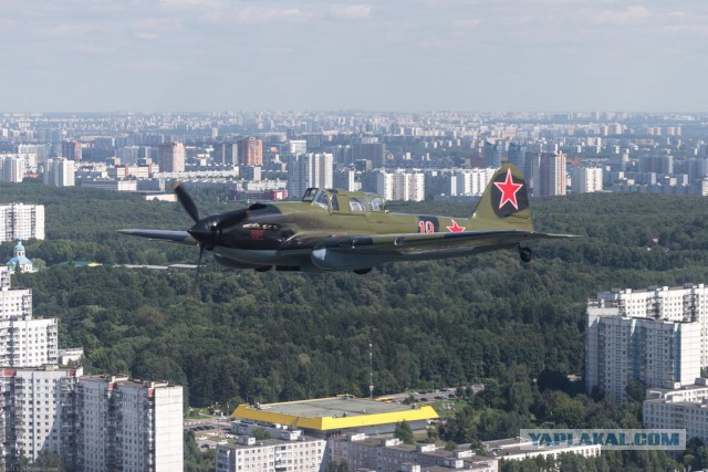 Бомберы