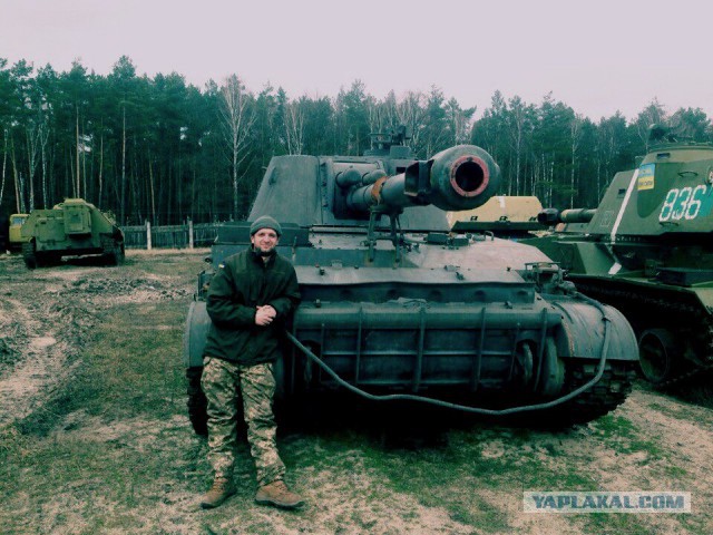 Состояние артиллерийского вооружения украинской армии