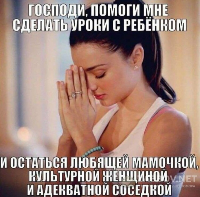 А вот и деградация подоспела. Ура, товарищи!