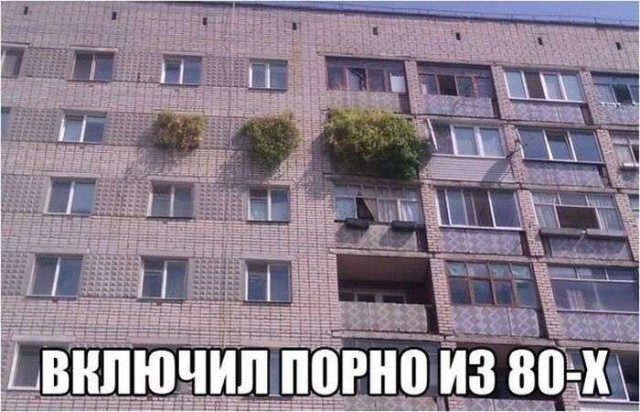 Не очень адекватный юмор