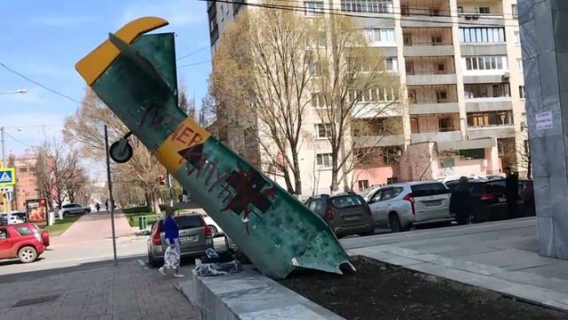Мир вокруг нас