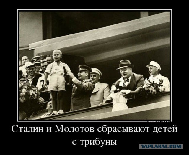 Одна картинка для профилактики зуда у антисоветчиков