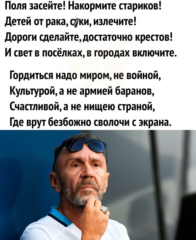 Песков прокомментировал опрос о желании 40% молодых россиян эмигрировать