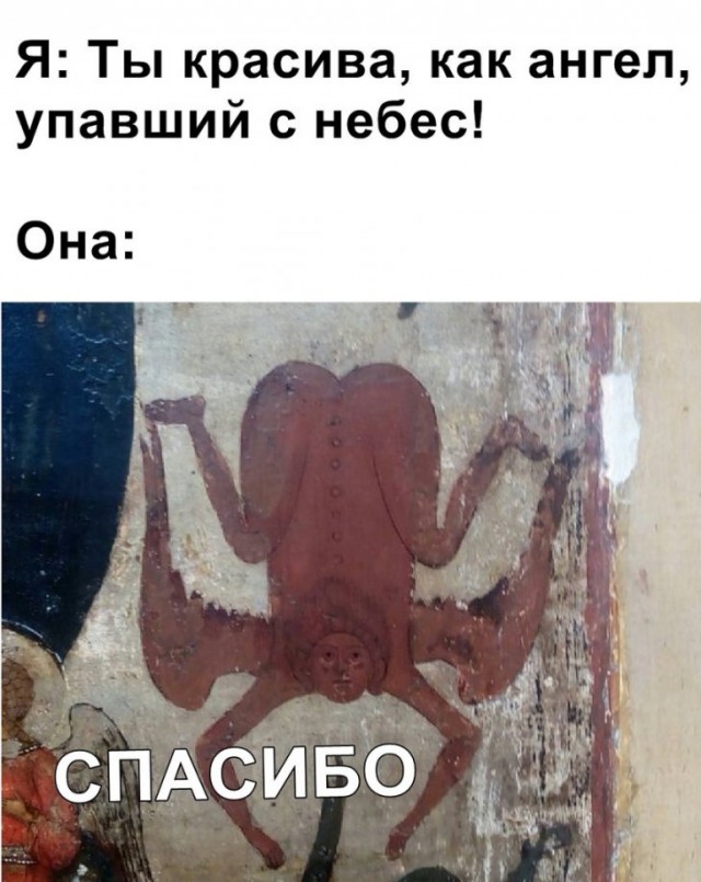 Картинки разные нужны, картинки всякие важны