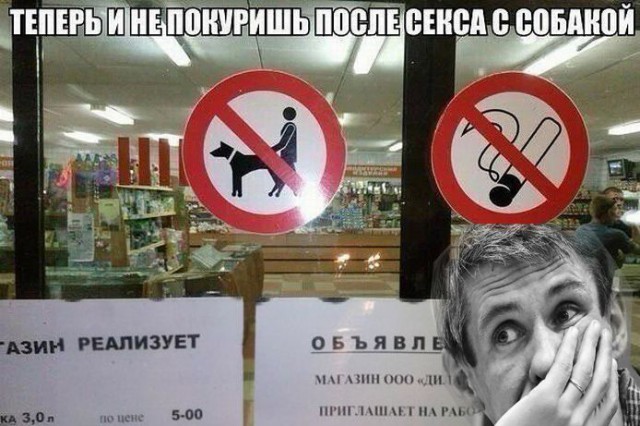 Я отстаю от жизни