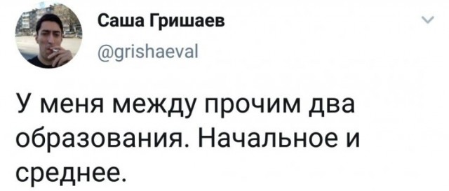 Картинки с надписями, истории и анекдоты 27.08.19