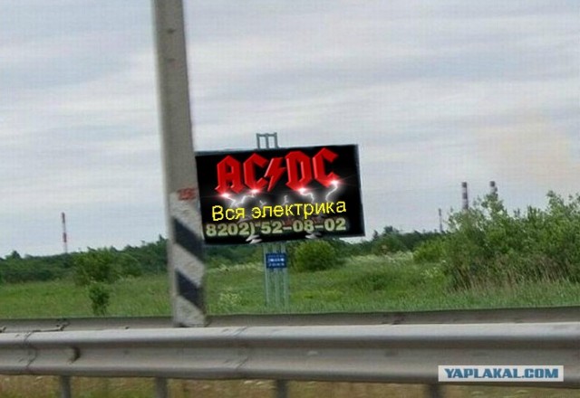 Покупка металлолома