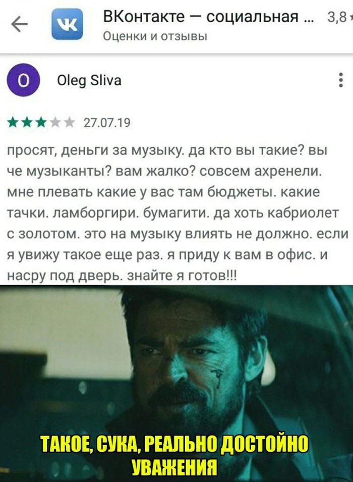 Немного картинок для настроения 18.01.20