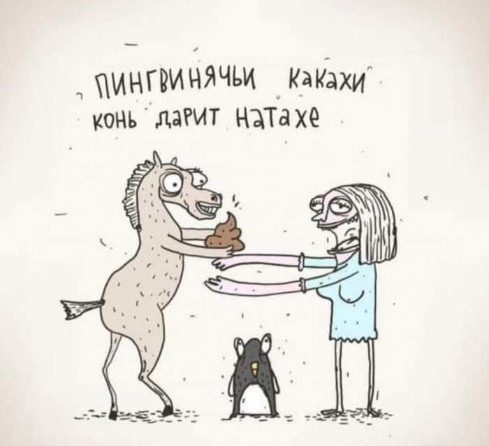 Бредзона 05.02.2020